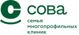 Клиника Сова на 20-летия Октября