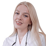 Кузовкина Юлия Александровна