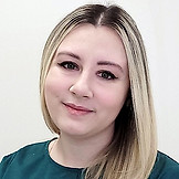 Плотникова Елена Сергеевна