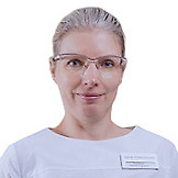 Голубцова Евгения Сергеевна
