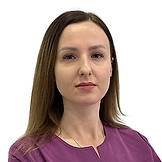 Ерофеева Кристина Сергеевна