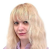 Косова Кристина Евгеньевна