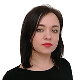 Сизых Галина Юрьевна